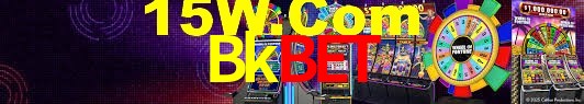 Basketball Betting Bkbet